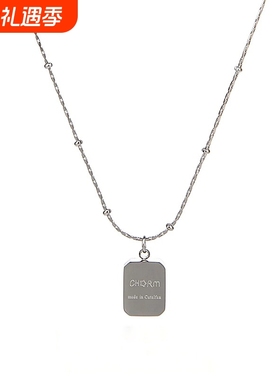 简约甜酷t恤方牌字母项链女2025新款银色毛衣链日常百搭小众配饰