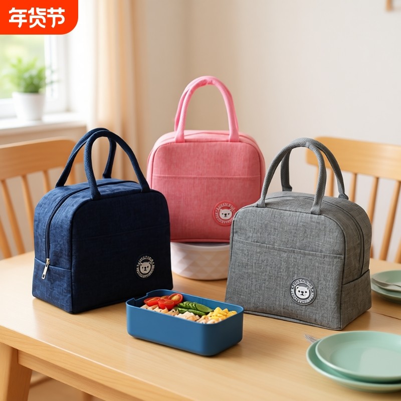 饭盒袋保温便当手提包学生带饭防水上班族装餐包加厚铝箔袋子早餐