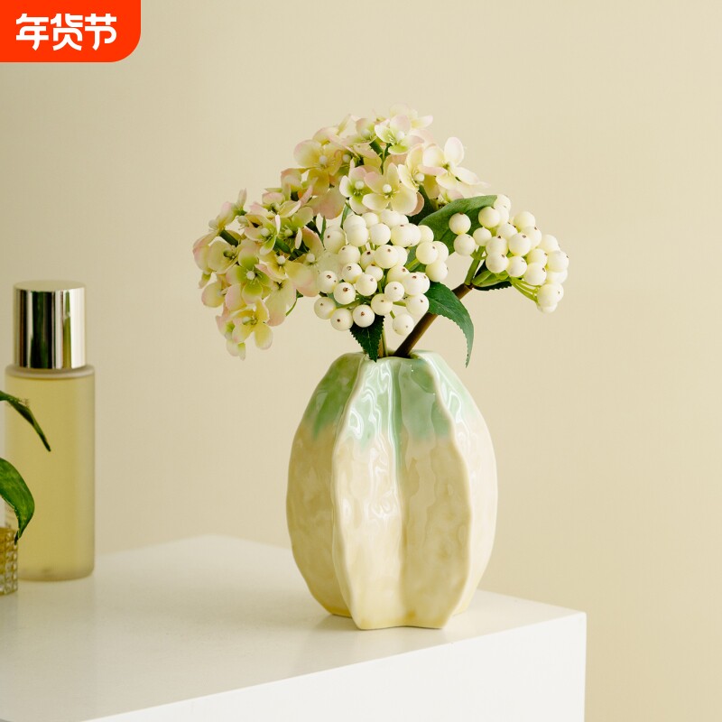 创意可爱杨桃陶瓷小花瓶摆件插花客厅轻奢高级感花器设计感小众