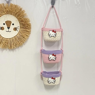 粉色凯蒂猫多色棉绳收纳三层挂篮壁挂式 编制甜美挂袋