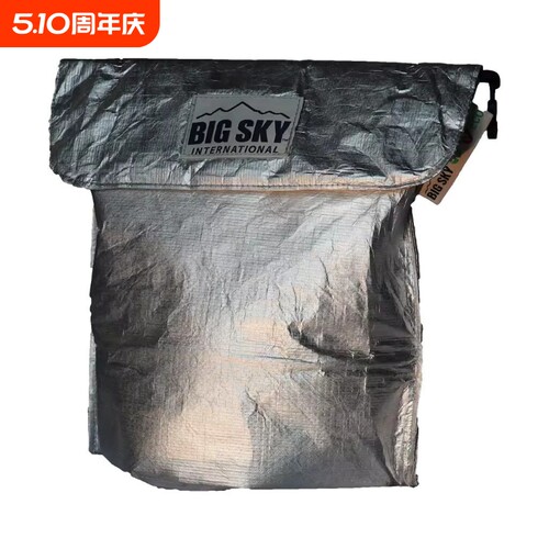 BIG SKY户外登山食品袋加速加热袋保温袋冷冻食物隔热袋冰包冷藏
