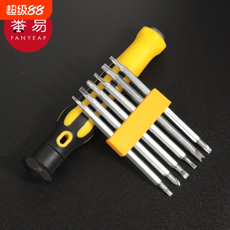 多功能螺丝刀A1pf0-多功能电脑家用一十字硬度起子组合改锥工具