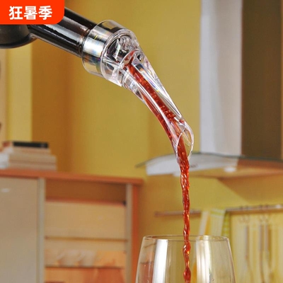 创意鹰嘴红酒倒酒器 亚克力葡萄酒快速醒酒器 Wine Pourer厂家批