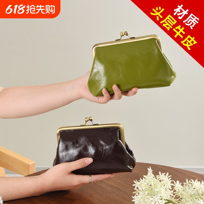 时尚头层牛皮手拿包欧美复古简约便携化妆品包口红香水收纳包硬币