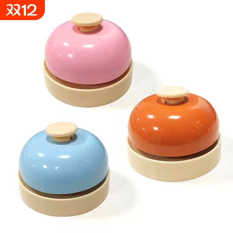 手按铃传唤铃铛抢答铃前台上菜铃餐桌按铃器宠物按铃直播间成交铃