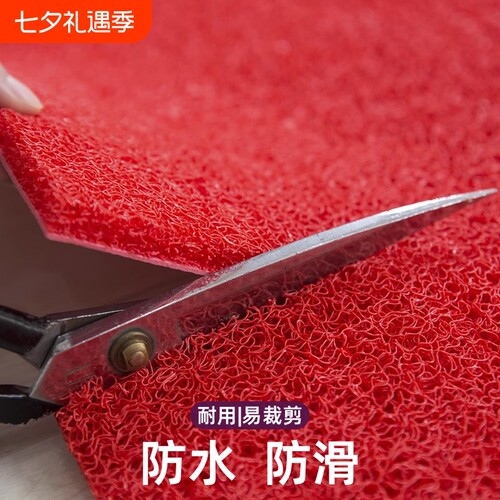 红色塑料门口垫防滑|千人加购