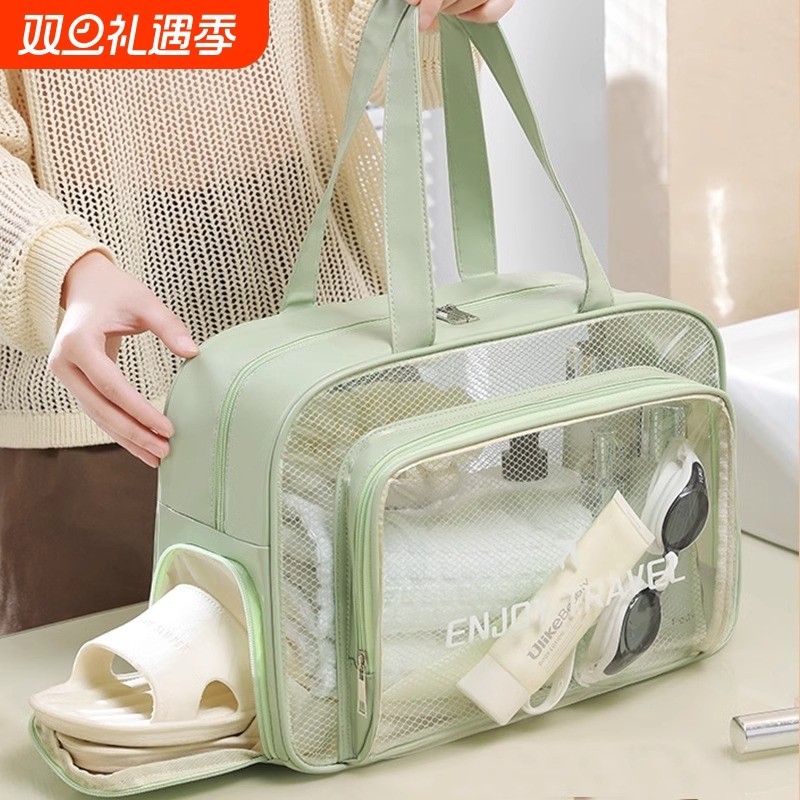 干湿分离洗澡包洗漱包女大容量健身游泳包2024新款浴兜手提袋防水