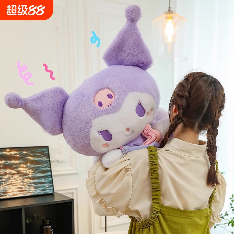 紫色库洛米系列丘比特爱心美乐蒂公仔毛绒具玩偶抱枕礼物