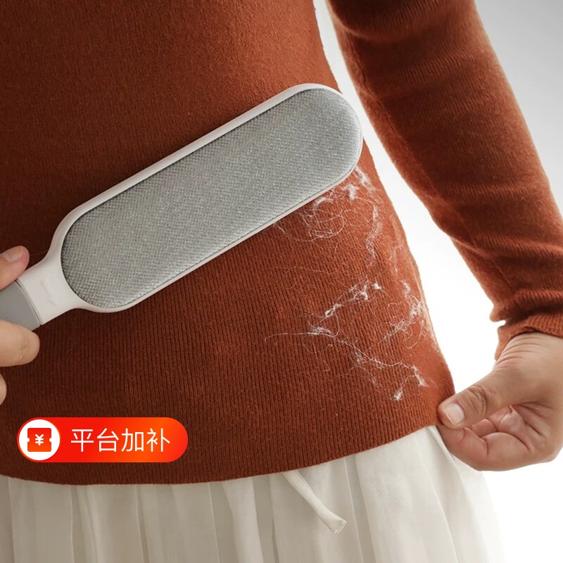 衣服去毛刷粘毛器滚筒刮刷毛器除毛羊毛绒大衣物打理刷吸沾毛神器