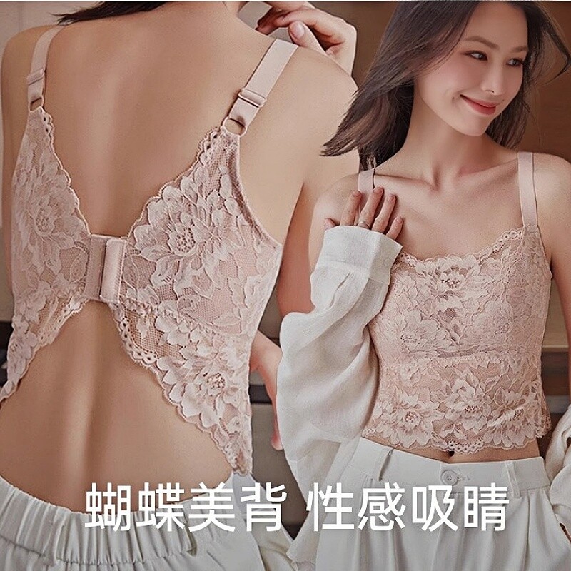 内衣大胸显小防走光性感蕾丝美背抹胸夏季女薄款大码文胸全罩杯