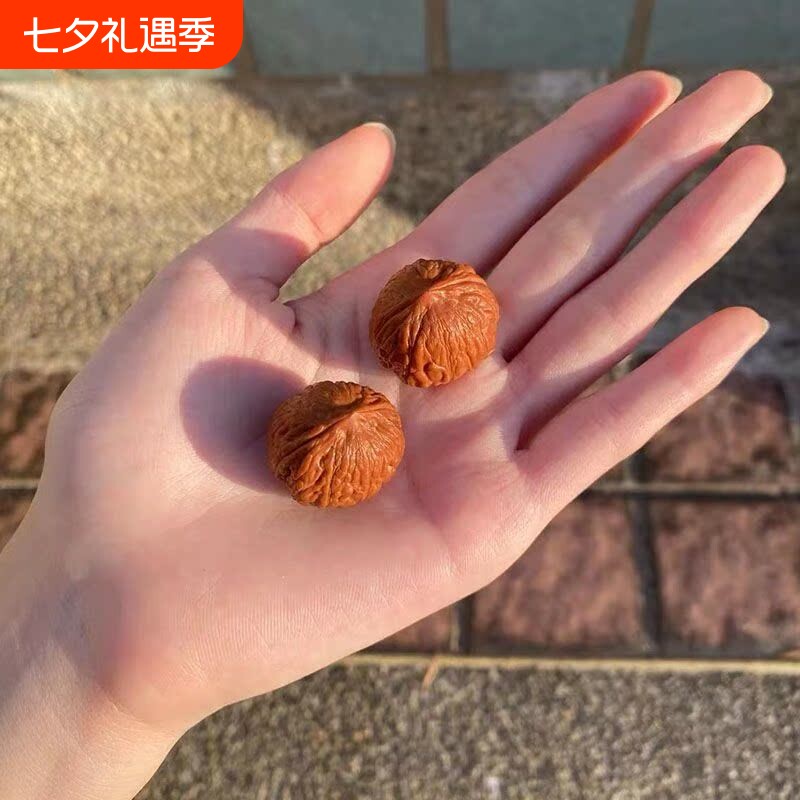 精品配对野外生文玩小核桃迷你小尺寸手捻核桃圆润饱满八棱大粗筋