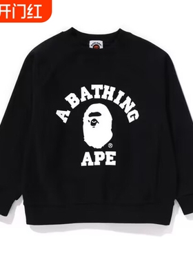 潮牌APE圆领卫衣高版本SHARKBAPE猿人鲨鱼迷彩秋冬季亲子装不加绒