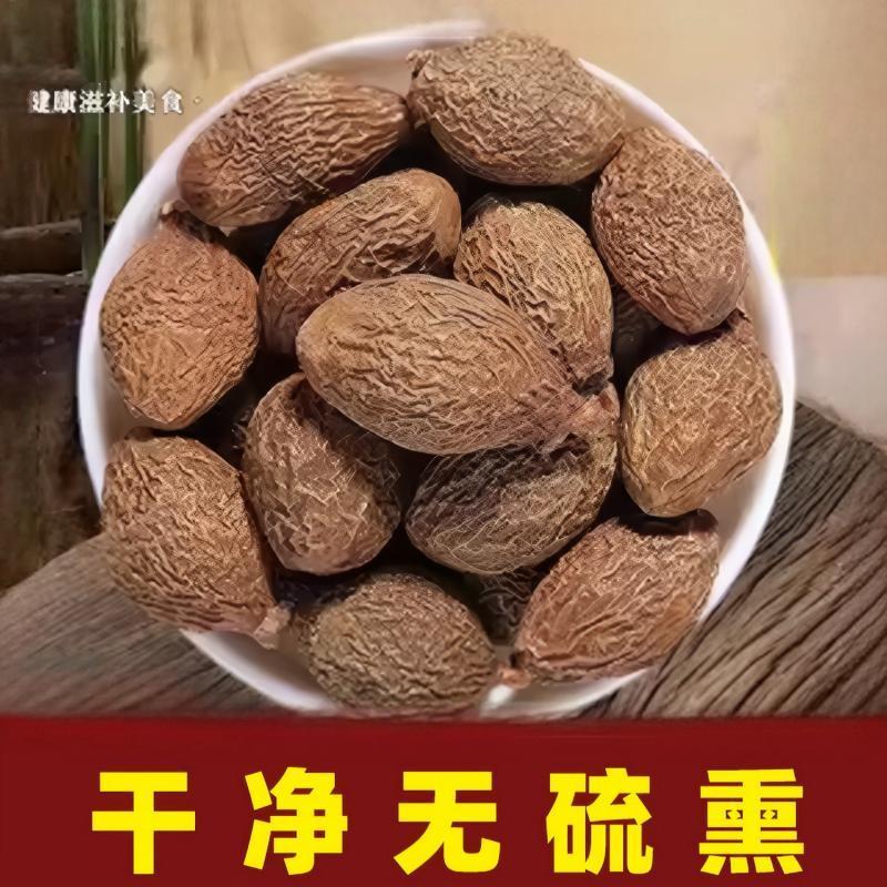 胖大海中药材旗舰店特级胖大海罗汉果泡茶泡水喝咽喉茶清肺化痰品
