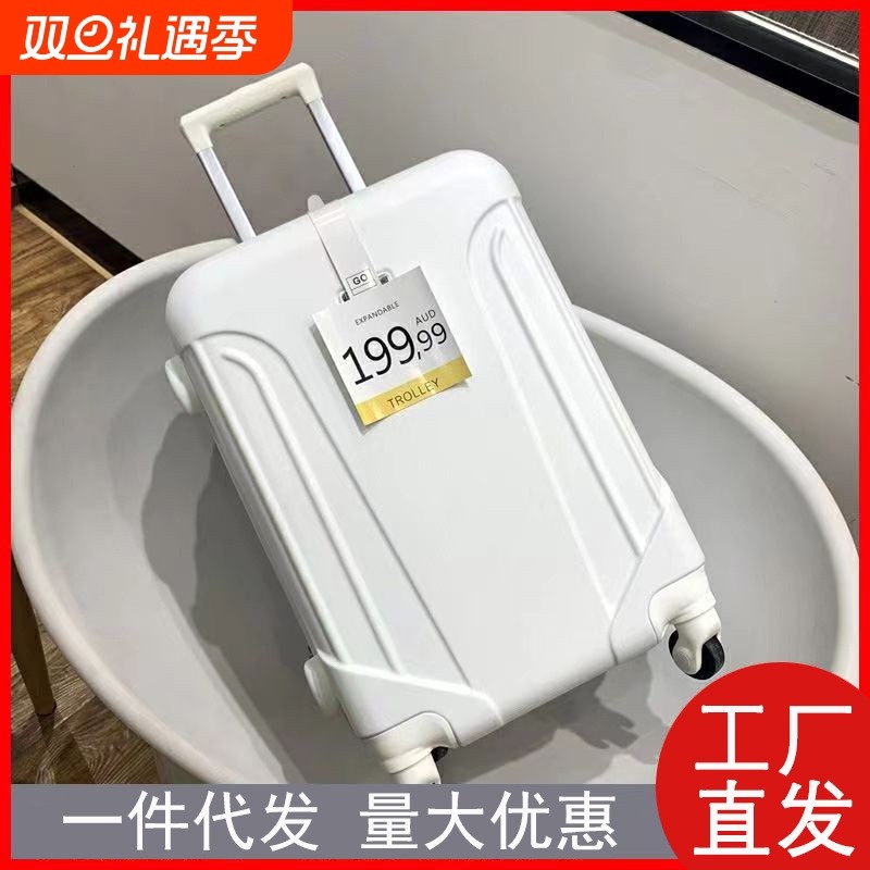 高颜值行李箱超轻24寸外贸旅行箱万向轮女28寸拉杆箱皮箱新款耐用