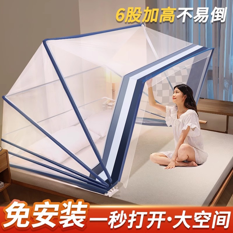 һ+˫ɴ Ӥ120CM*60CM 2025¿۵ⰲװʶͯɹŰȫʽ12.14Ԫ