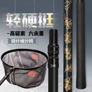 抄网超轻超硬伸缩碳素抄网竿抄网全套捞鱼网加固便捷可折叠网头