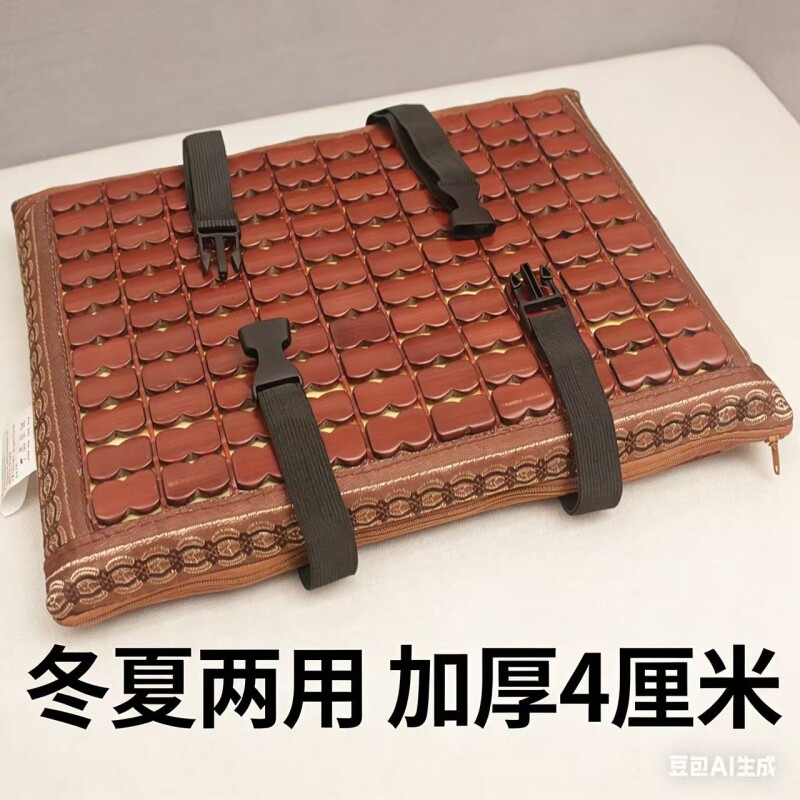竹子坐垫夏天凉席椅垫服装厂员工凳子垫子学生竹凉垫沙发通风麻将