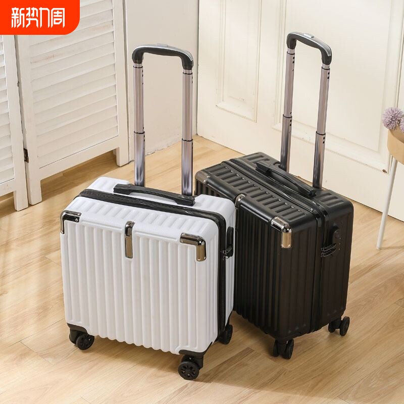 可登机箱小行李箱小型18寸男女迷你密码箱免托运箱子皮箱耐用旅行