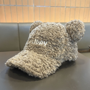 可爱小熊耳朵羊羔绒帽子女秋冬保暖棒球帽显脸小包头鸭舌帽潮粉色