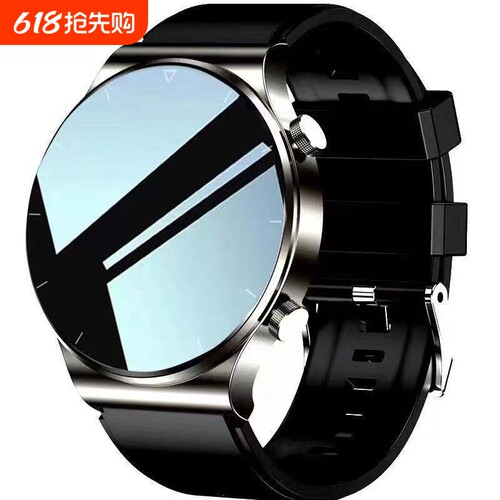 2026新款智能手表男士运动手环测血压心率防水蓝牙血氧睡眠语音健康监测打电话表带听歌微信连接通话心情测量