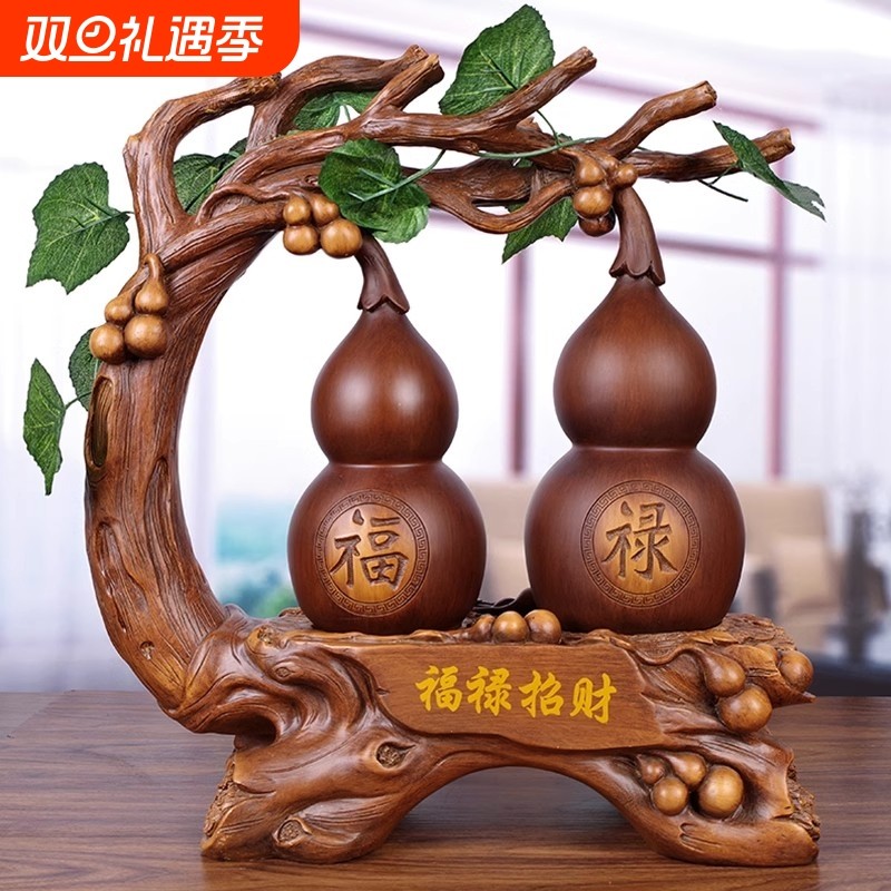 招财家居客厅万事如意葫芦摆件镇宅新房乔迁礼物玄关酒柜装饰礼品