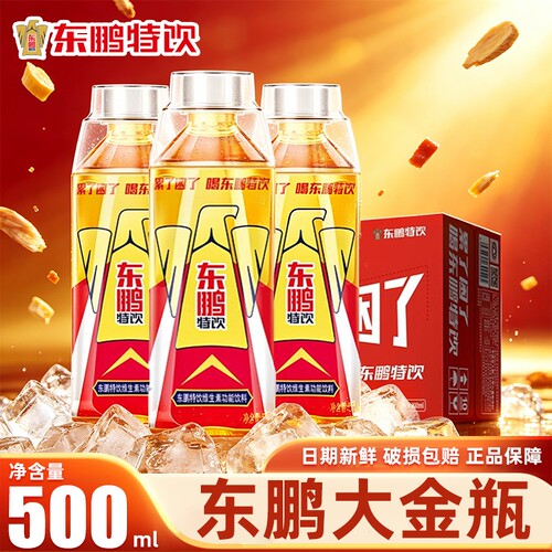 东鹏特饮东鹏大金瓶500ml