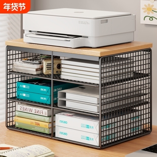 可移动大容量打印机置物架办公室桌面文件分层架多层复印机收纳架