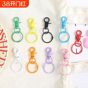 彩色8字扣龙虾扣配件连接扣diy套装钥匙扣配饰挂件材料批发环扣