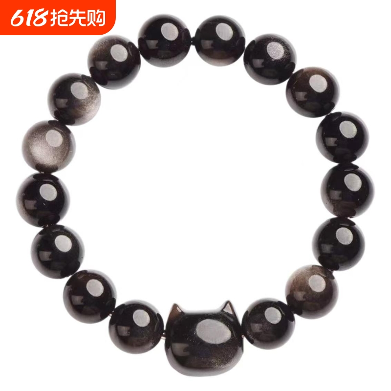 10mmҫʯè ʯŮèͷʿŮϦ˽ִƷ40.58Ԫ
