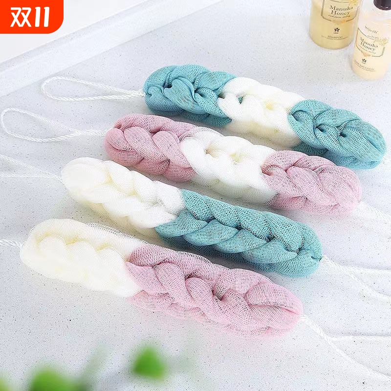 家用沐浴花长条沐浴球洗澡搓背
