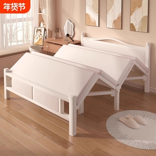 三梦家用折叠床1米2简易成人单人床出租房卧室5双人床可折叠床架