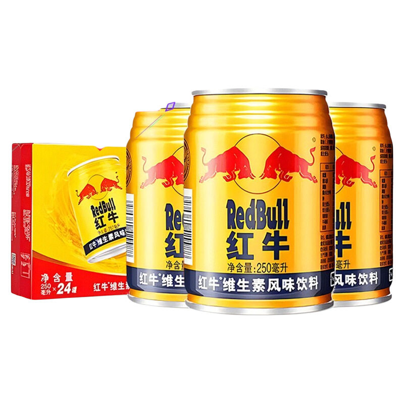 红牛维生素风味250ml饮料补充能量听运动功能牛磺酸饮品蛋白罐装