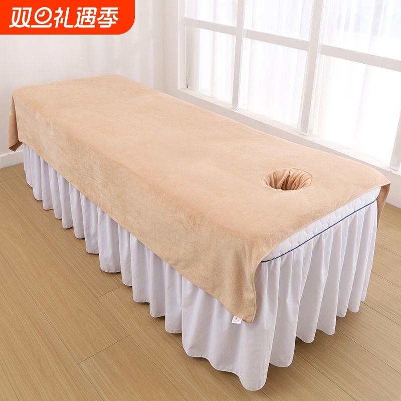 浴巾美容院专用铺床巾美容床按摩大毛巾美容床单带洞吸水大尺寸