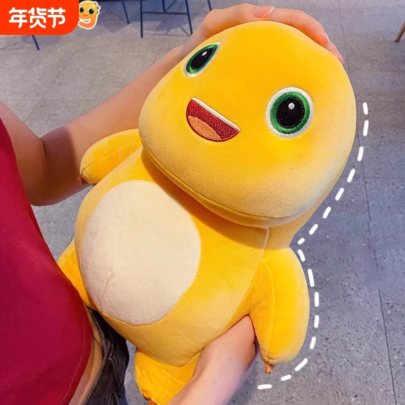 正品奶龙新年玩偶公仔正版爆款毛绒恐龙暴龙玩具送礼生日礼物女友