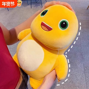 正品奶龙新年玩偶公仔正版爆款毛绒恐龙暴龙玩具送礼生日礼物女友