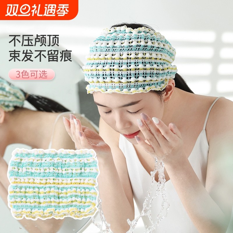 束发带女洗脸专用敷面膜宽边发箍防滑头箍网红新款洗漱发带