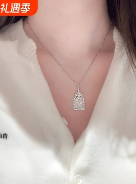 高质量幸福之门闪钻城堡锁骨项链女高级感小众精致配饰V金镀k白金