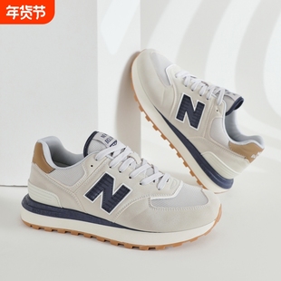 NEW BOLUNE/男鞋女鞋新款爆款休闲运动鞋加厚保暖百搭跑步鞋574lg