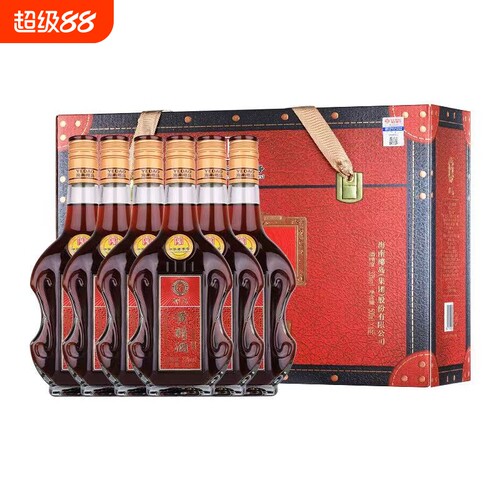 椰岛黄精酒露酒33° 草本精华古法酿造 150ml/500ml礼盒装送礼
