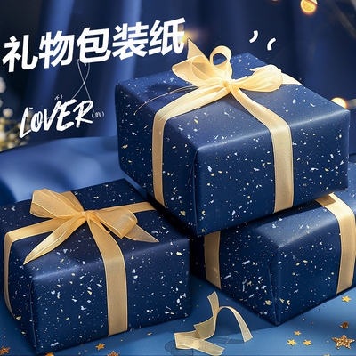 复古超大尺寸包装纸|万人加购