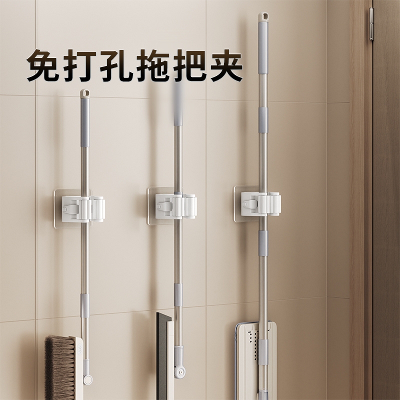 免打孔拖把挂钩架|214人收藏