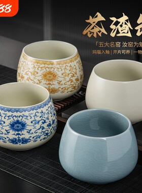 汝窑茶渣缸家用茶洗建水废水桶