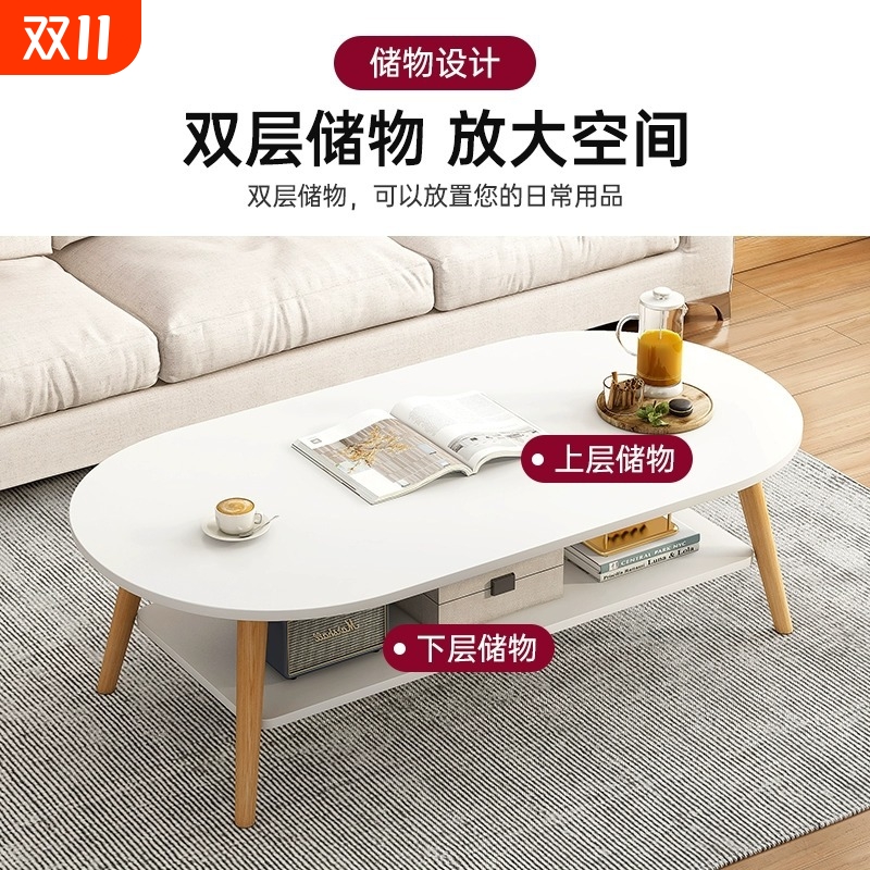 {卖点}