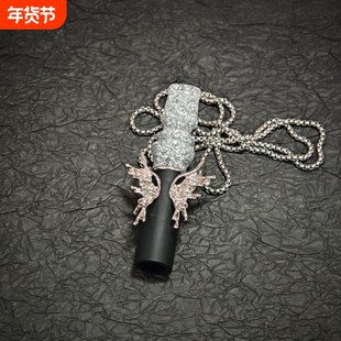 阿尔法赫通用2025新款雪国列车系列私人专用网红同款便携式水烟嘴