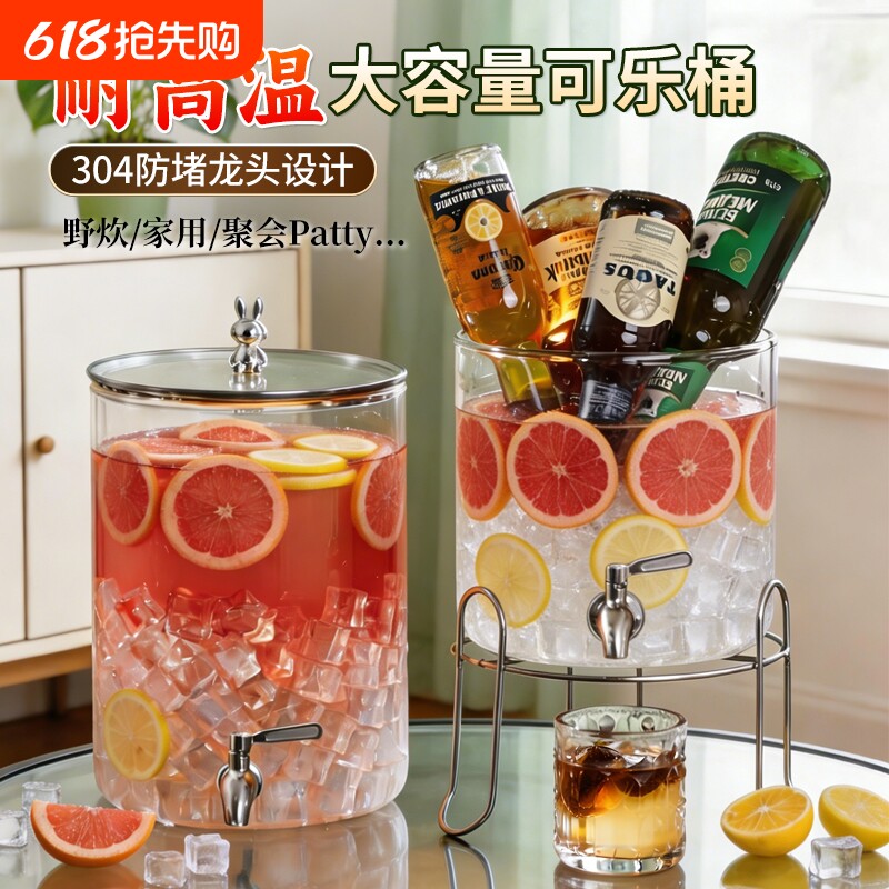 玻璃冷水壶耐高温冰箱专用加厚凉水壶家用大容量可乐饮料桶带龙头
