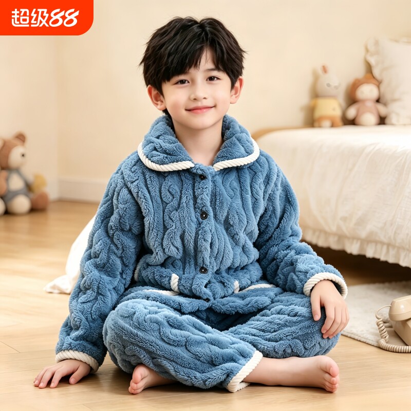 儿童睡衣秋冬季加绒珊瑚绒保暖套装男女童法兰绒中大童家居服分体