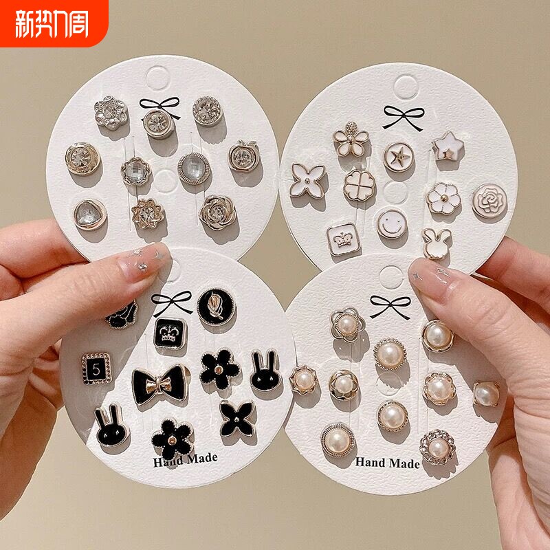 防走光扣胸针女固定衣服装饰品可爱韩版领口胸花配饰别针扣针批发