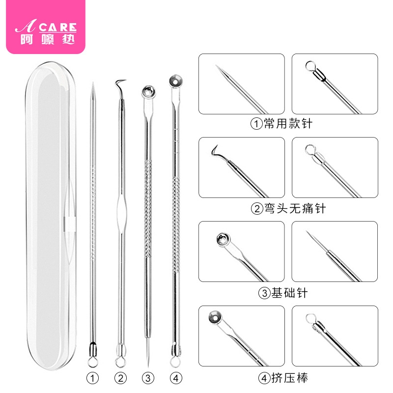 粉刺针A1PQ0-家用便携闭口刮美容院用挑脂肪粒细胞夹挑痘粉刺针