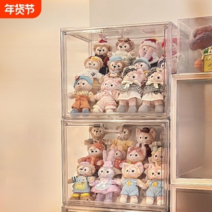 迪士尼挂件收纳盒展示架公仔桌面娃柜玲娜贝儿星黛露防尘长方形