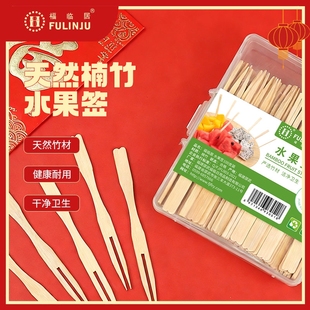 福临居一次性水果叉水果签食品级竹果叉蛋糕甜品点心叉家用